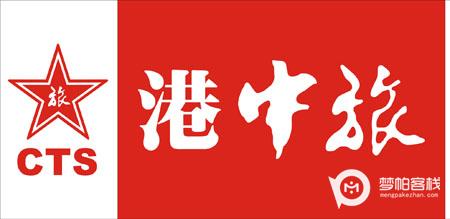 張家界旅游注意事項