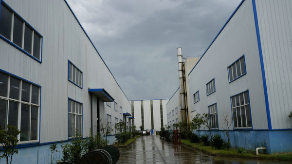 公司風采